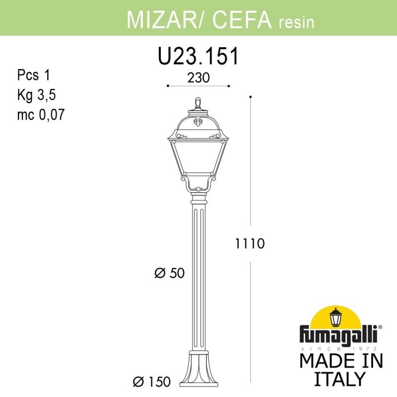 Светильник - столбик газонный FUMAGALLI CEFA белый, прозрачный U23.151.000.WXF1R