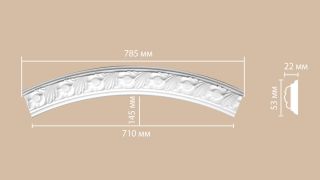 Радиус [1/4 круга] Decomaster 898102-100 (Rнар. 550 | Rвн. 500мм)