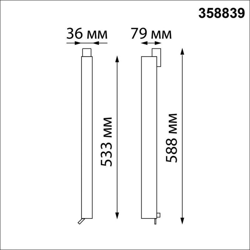 Светильник трехфазный трековый светодиодный NovoTech ITER LED 4000K 30W 358839 PORT фото 2