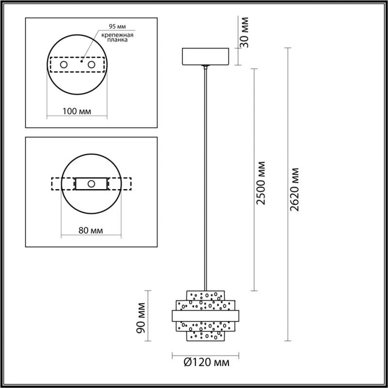 Подвес Odeon Light чёрный/металл/акрил LED 6W 4000K 432лм KLOT 5031/6L