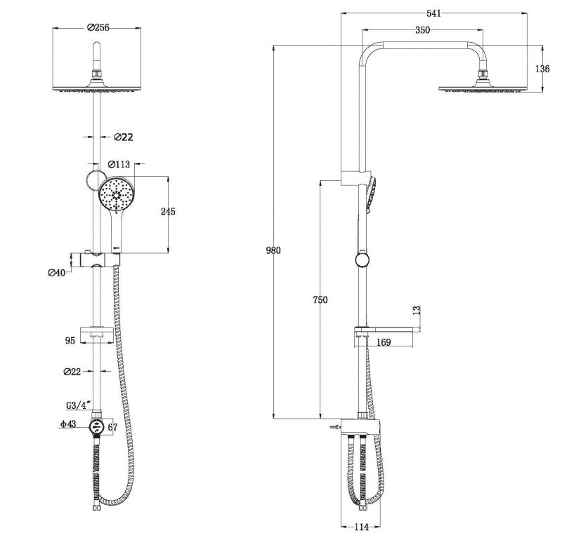 Душевой гарнитур Lemark LM8809C, с мыльницей