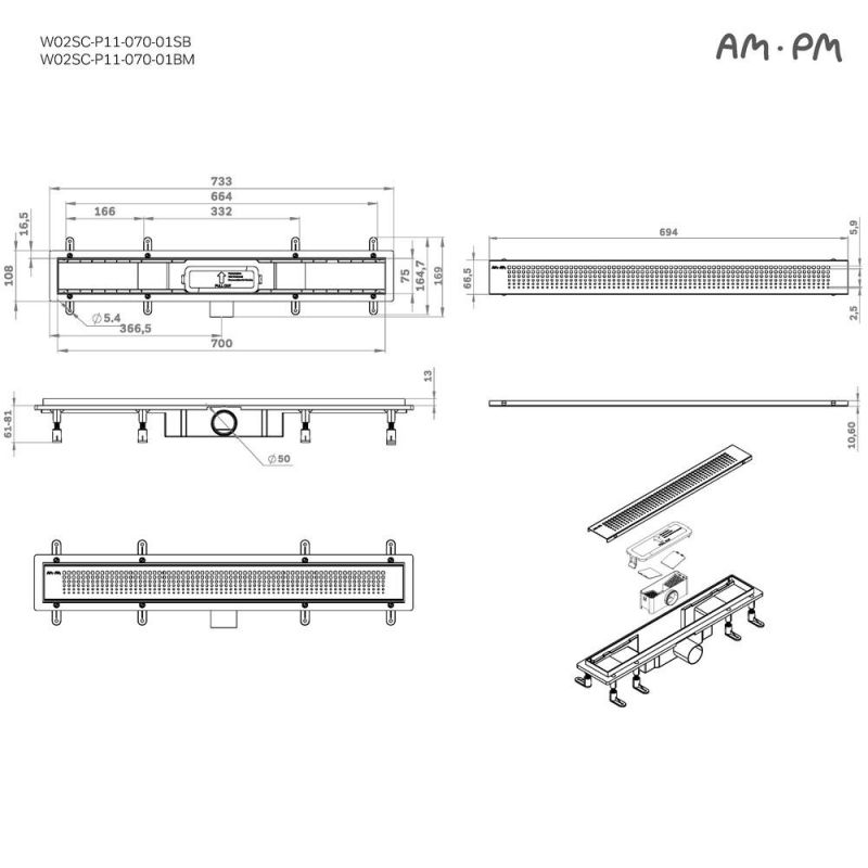 Душевой лоток AM.PM PrimeFlow W02SC-P11-070-01SB сталь