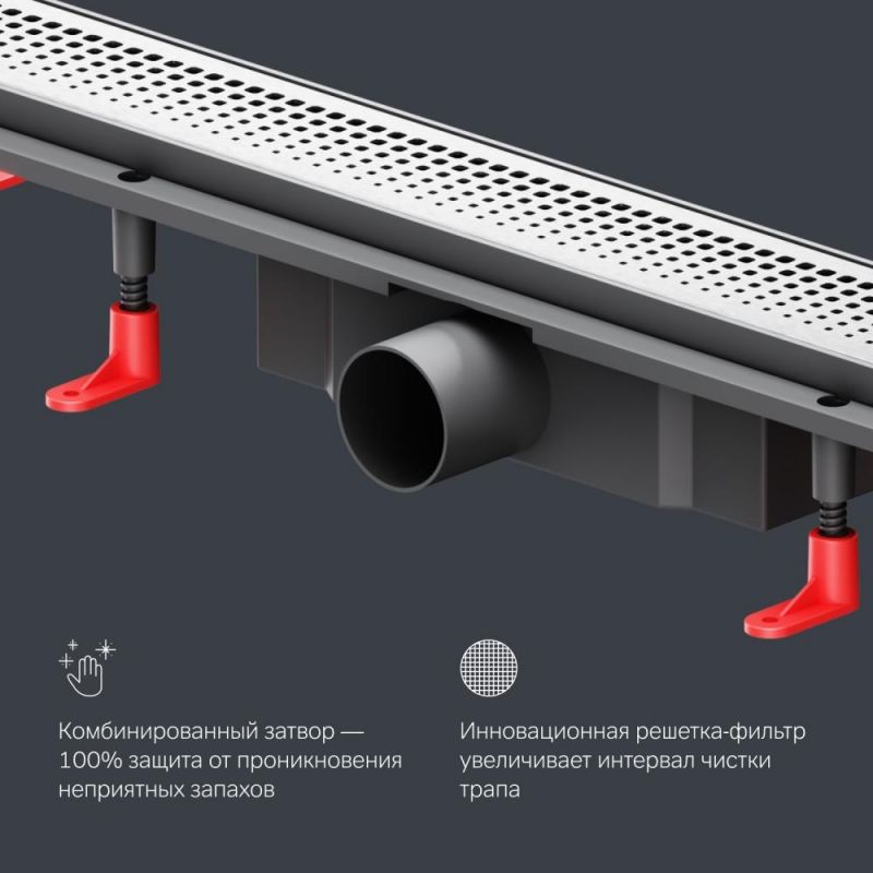 Душевой лоток AM.PM PrimeFlow W02SC-P11-070-01SB сталь