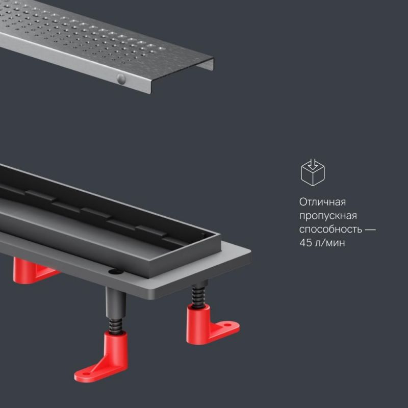 Душевой лоток AM.PM PrimeFlow W02SC-P11-070-01SB сталь