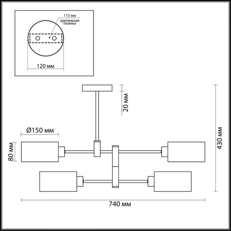 Люстра потолочная Lumion Ashley 3742/4C