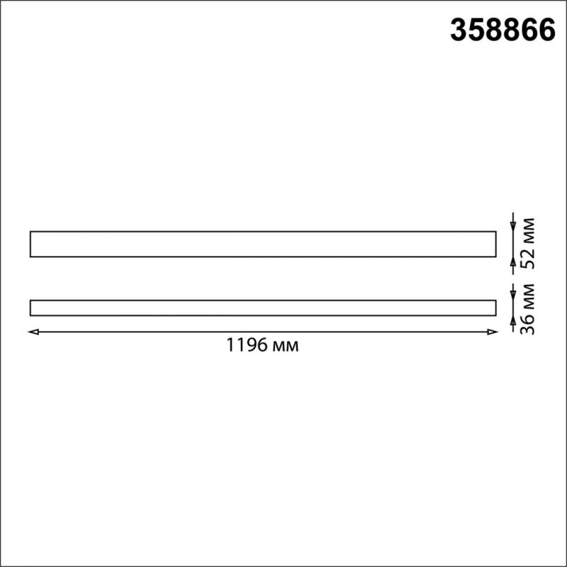 Светильник накладной/подвесной светодиодный NovoTech OVER ITER 358866