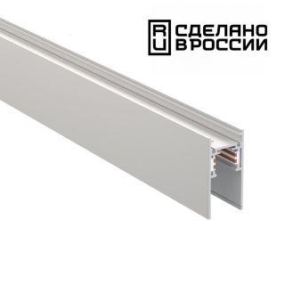 Низковольтный шинопровод 2м NovoTech FLUM 135155 SHINO