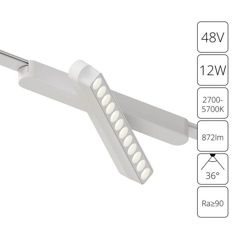 Магнитный трековый светильник Arte Lamp RAPID A2961PL-1WH фото 1