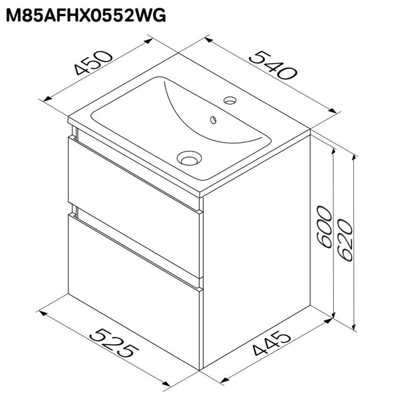 Тумба под раковину подвесная AM.PM X-Joy M85AFHX0552WG