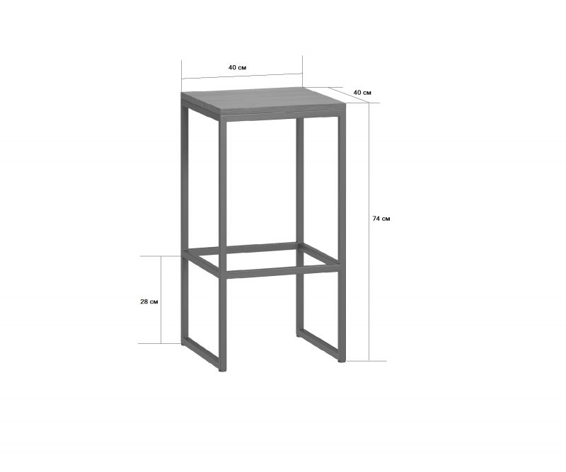 Стул барный Loftyhome Бервин BD-2258128