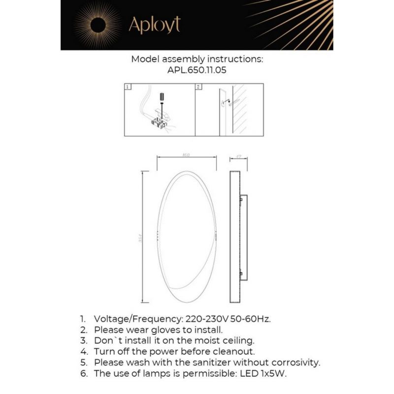 Бра настенное светодиодное Aployt Tommaso APL.650.11.05