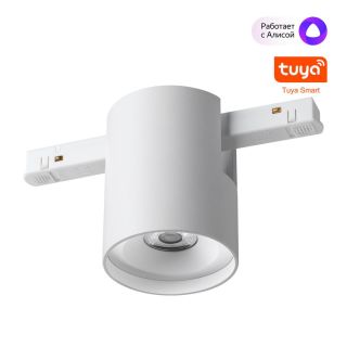 Трековый светильник NovoTech SHINO NT24 130 LED 10W 3000-6000K(регулируемый) белый 359516 FLUM