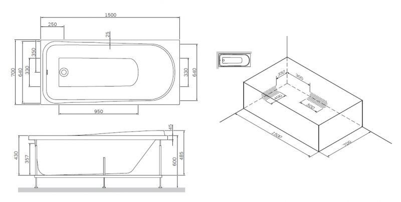 Каркас для ванны AM.PM Like W80A-150-070W-R