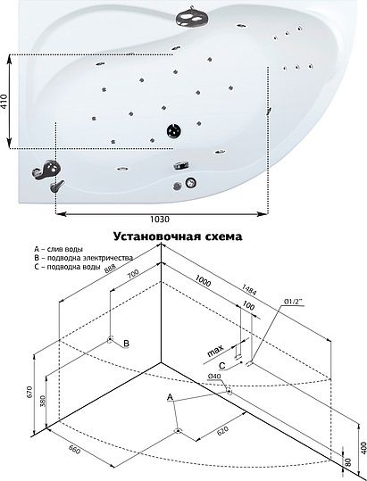 Акриловая ванна Aquanet Graciosa 00205325 150x89 L