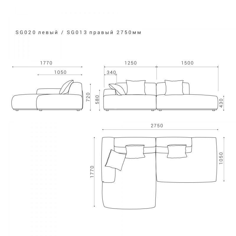 Диван The IDEA Saga BD-2373035