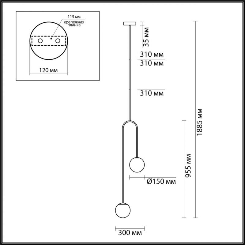 Потолочный светильник Odeon Light AMBI 4340/2