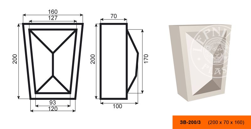 Замок Lepninaplast ЗВ-200/3 фото 1