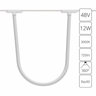 Светильник потолочный Arte Lamp RAPID A1167PL-1WH