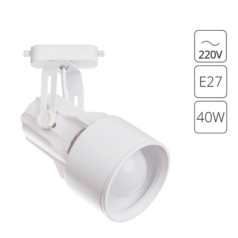 Трековый светильник Arte Lamp LYRA A6252PL-1WH фото 1