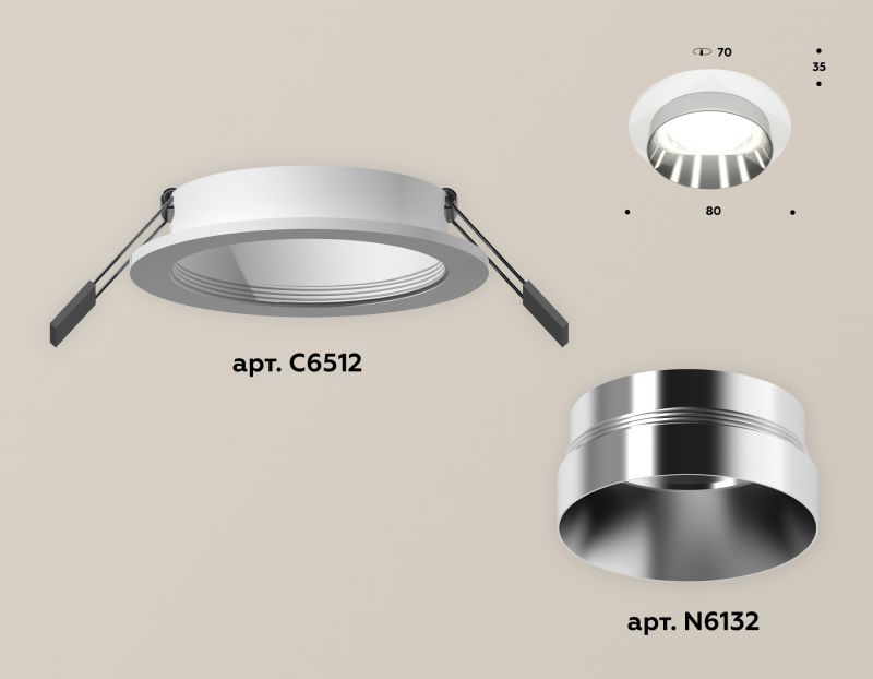 Комплект встраиваемого светильника Ambrella Techno XC6512022