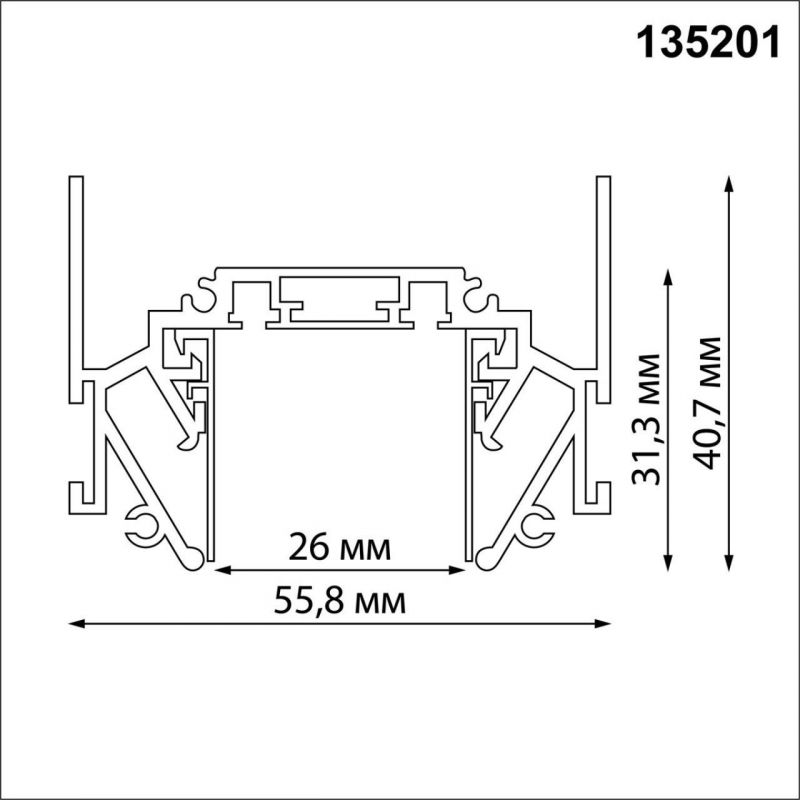 Низковольтный шинопровод для монтажа в натяжной потолок 2м IP2 48V SMAL SHINO NovoTech 135201