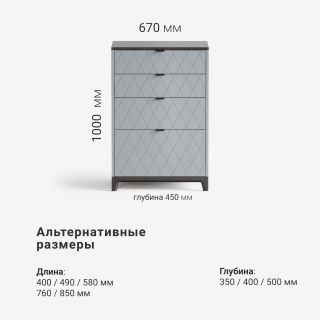 Слайд с фото 8