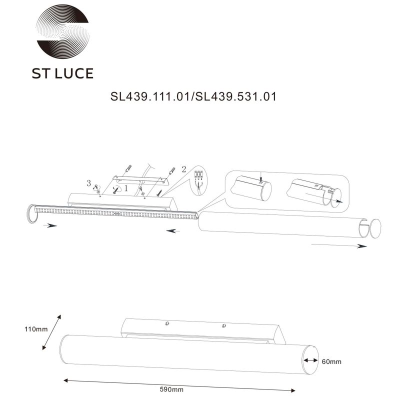 Светильник настенный ST-Luce BACHETA SL439.531.01