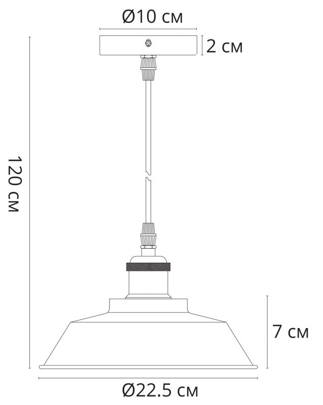 Подвес Arte Lamp CAPPELLO A7038SP-1BK