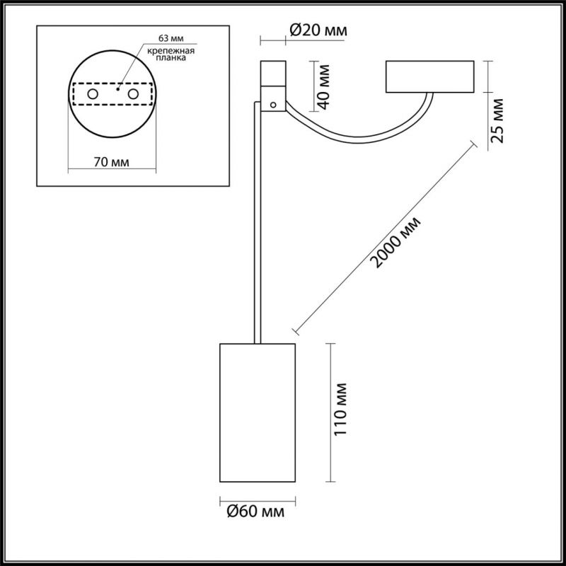 Подвесной светильник Odeon Light LUCAS 3897/1