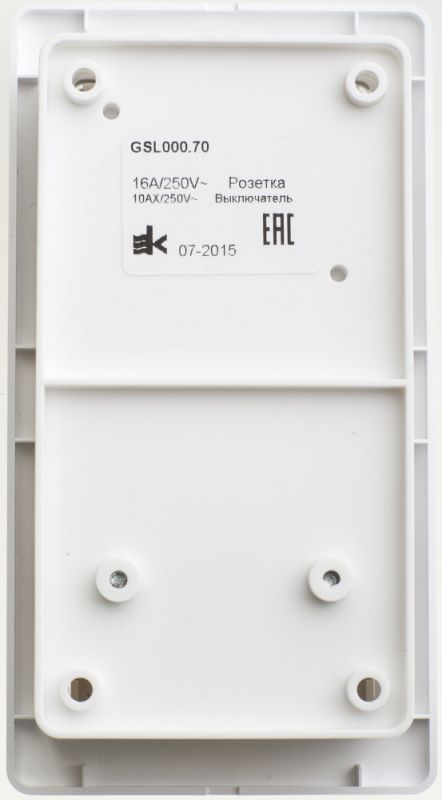 Блок комбинированный (комбинация выключателя и розеток) Systeme Electric Glossa BD-1510147 фото 2