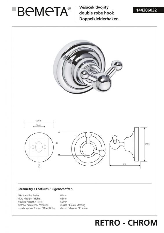 Крючок двойной Bemeta RETRO 144306032