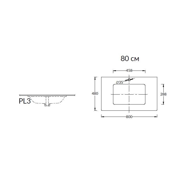 Столешница Kerama Marazzi Риальто PL3.VT93\80 79,6 см, серая