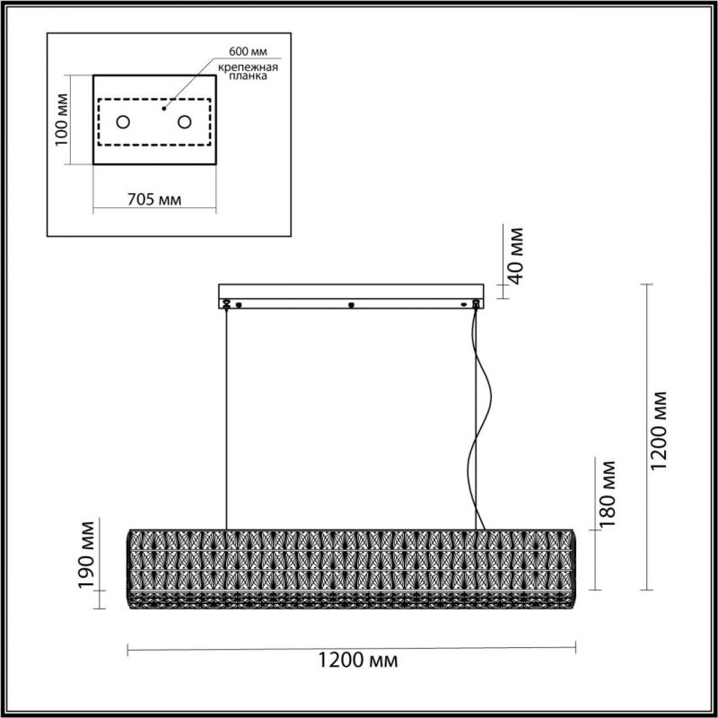 Люстра Odeon Light золото/металл/хрусталь LED 48W 4000K 2452Лм PANTA 4926/48L