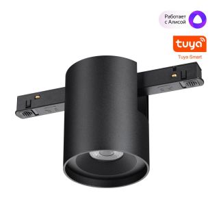 Трековый светильник NovoTech SHINO NT24 130 LED 10W 3000-6000K(регулируемый) черный 359517 FLUM