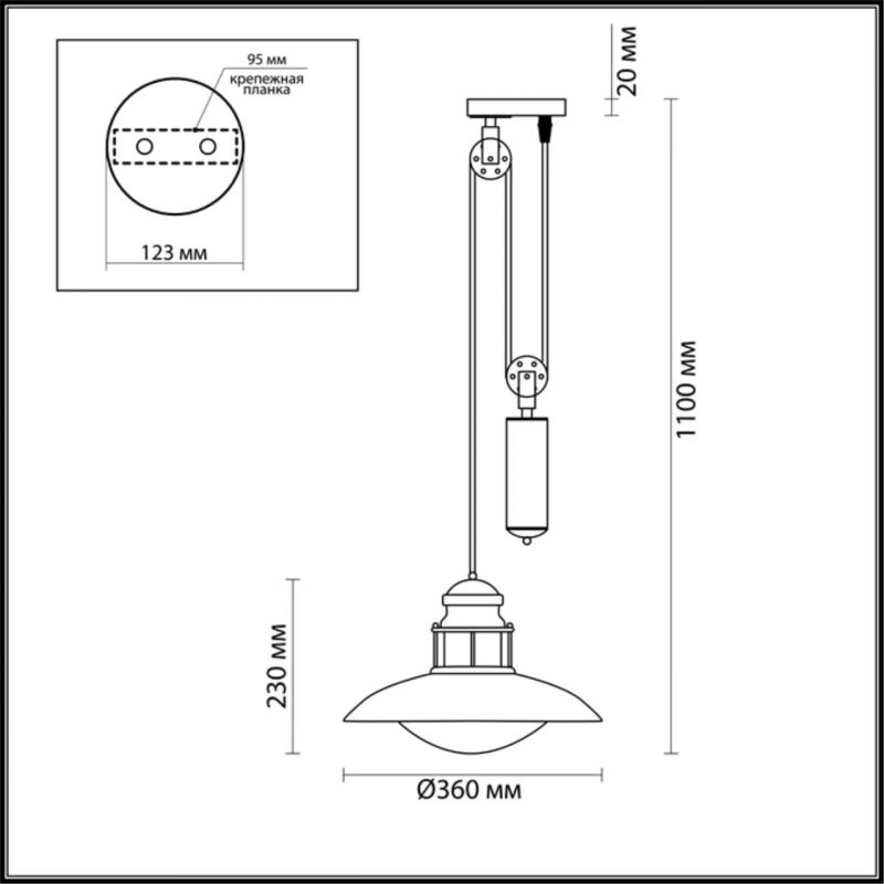 Уличный подвесной светильник Odeon Light Dante 4164/1A фото 2