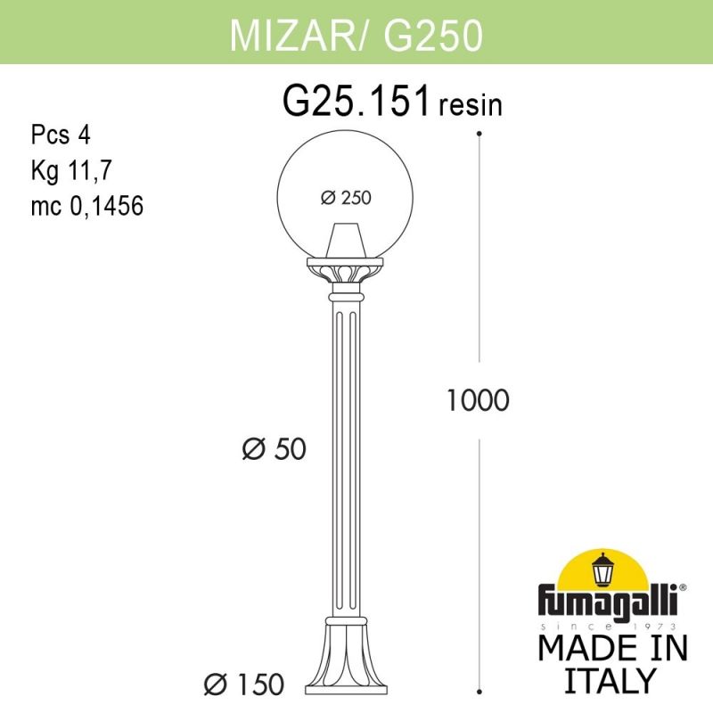 Садовый светильник-столбик Fumagalli GLOBE 250 черный, бежевый G25.151.000.AYF1R