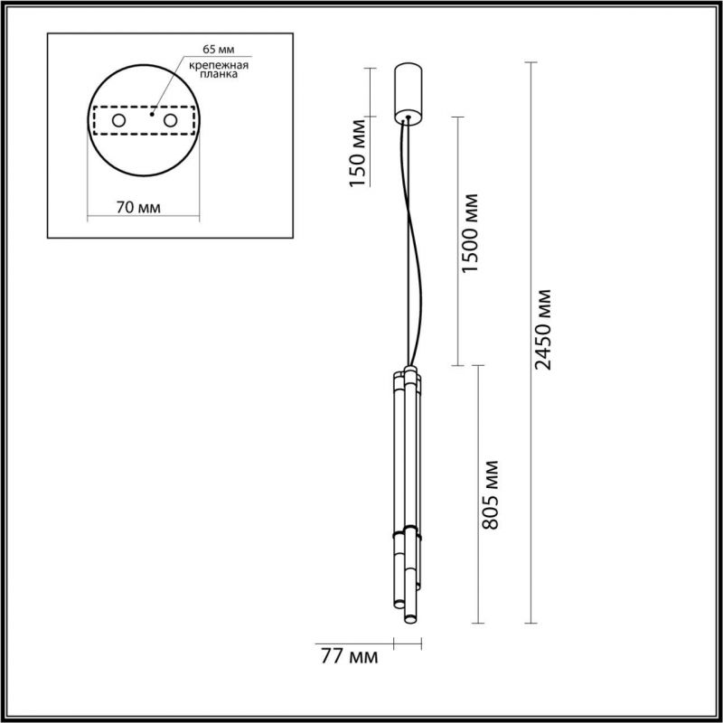 Подвесной светильник IP20 LED Odeon Light 30W 1400Лм 3000K 220V ANTA 4393/30L