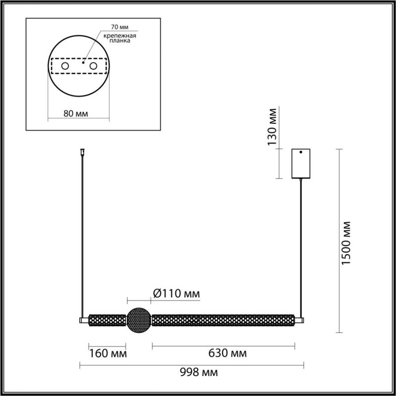 Подвес Odeon Light хром/металл/акрил LED 28W 4000K 2089лм CRYSTAL 5007/28L