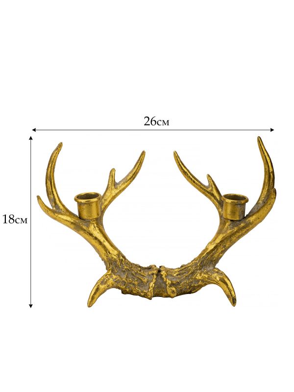 Подсвечник Рога 26х9х18см BD-2864058