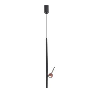 Подвесной светильник Lussole LED (белый свет) 4000К, 10W LSP-7533