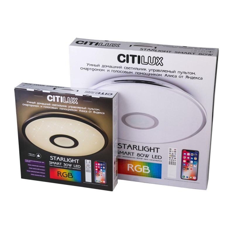 Люстра потолочная Citilux Старлайт Смарт CL703A40G фото 14