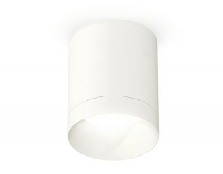 Комплект накладного светильника Ambrella Techno XS6301020