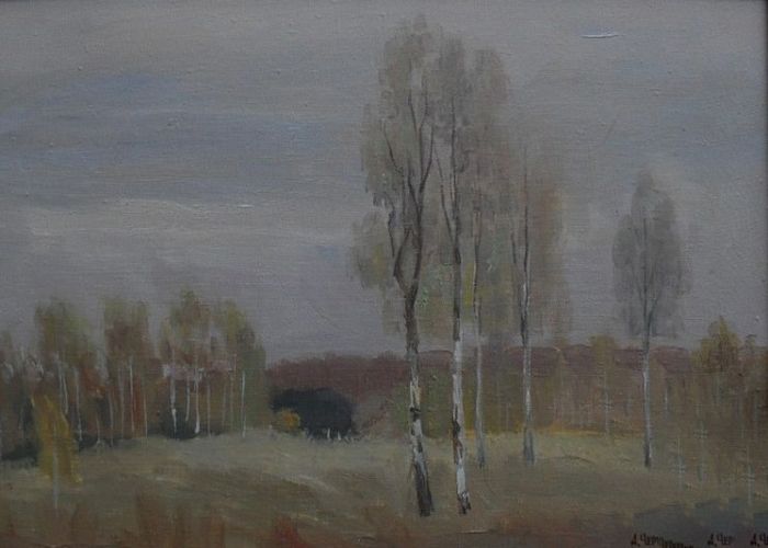 Картина "Сумерки" 40x60 Черный Александр