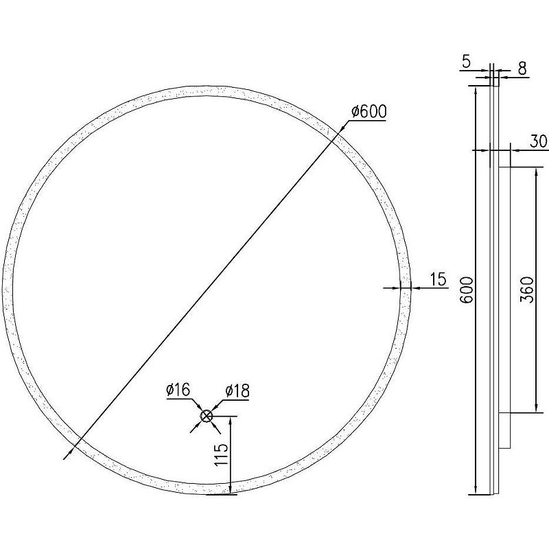 Зеркало Sancos Sfera SF600 Ø60 с подсветкой