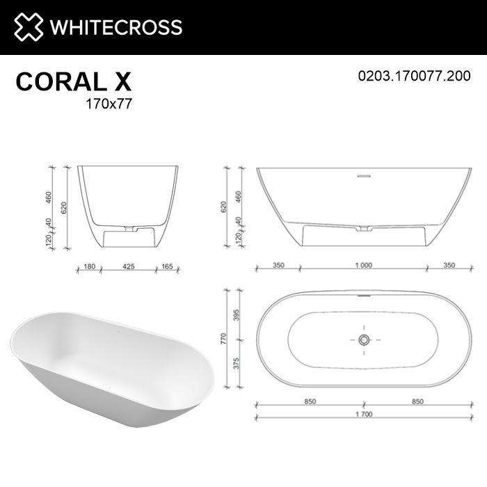 Ванна из искусственного камня WHITECROSS 0203.170077.200 Coral X 170x77 белый матовый фото 7