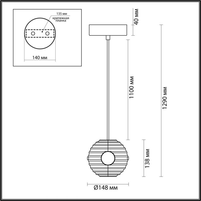 Подвес Odeon Light черн./золото/дымчатый/металл/стеко LED 12W 4000К 1526Лм TRONI 5041/12L