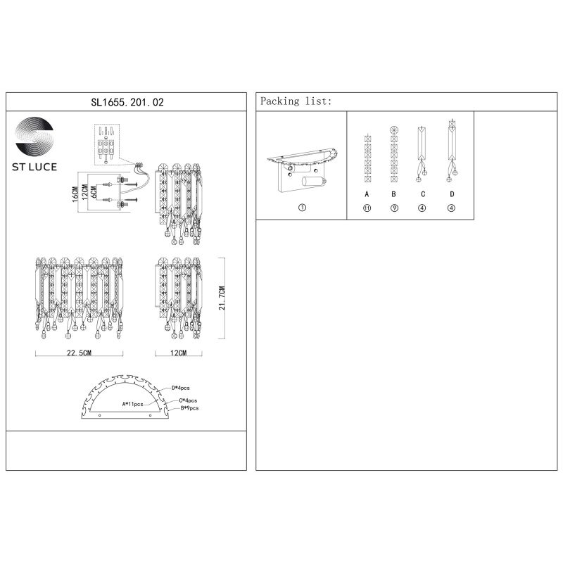 Бра ST Luce DESIO SL1655.201.02