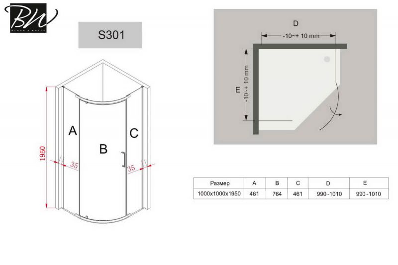 Душевой уголок Black & White S301 3019090 90х90 см.