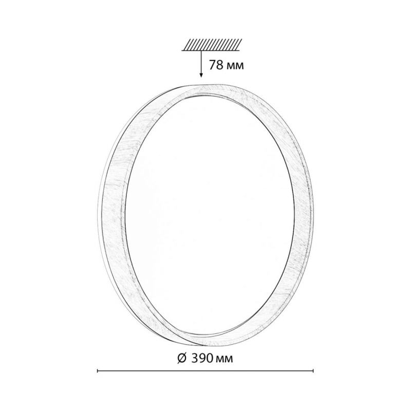 Настенно-потолочный светильник Sonex GARI WOOD 7684/DL фото 2