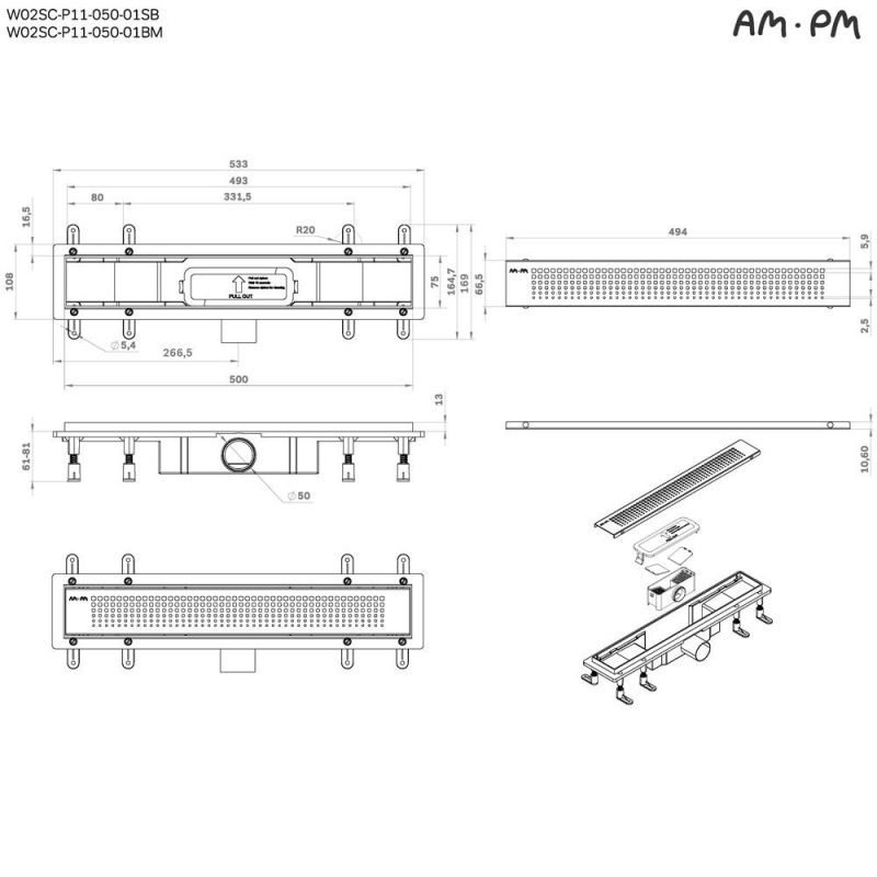 Душевой лоток AM.PM PrimeFlow W02SC-P11-050-01BM черный